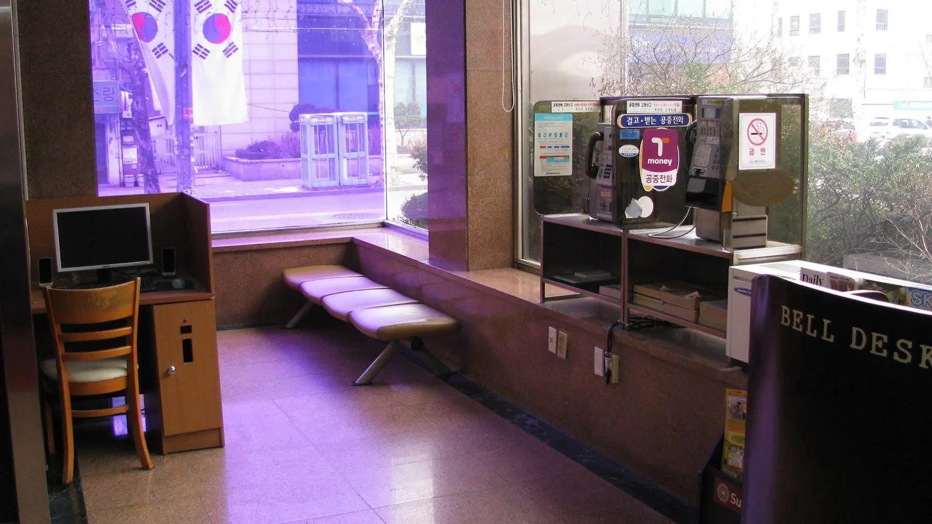 Brown Hotel Seoul